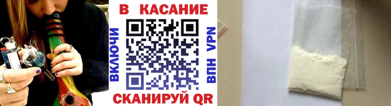 Цена Минеральные Воды ГАШИШ А ПВП Меф мяу мяу Каннабис