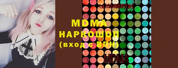 не бодяженный Беломорск