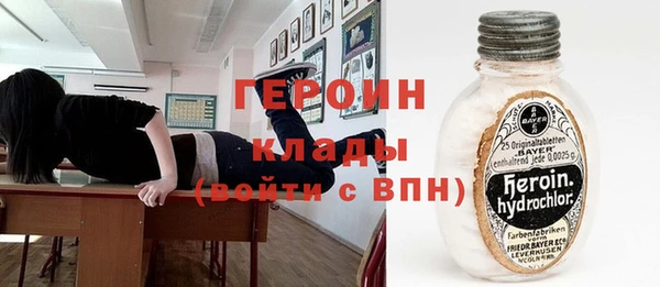не бодяженный Беломорск