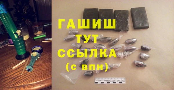 не бодяженный Беломорск