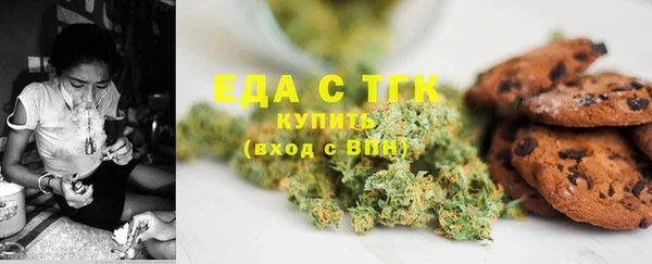 не бодяженный Беломорск