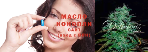 метадон Белоозёрский