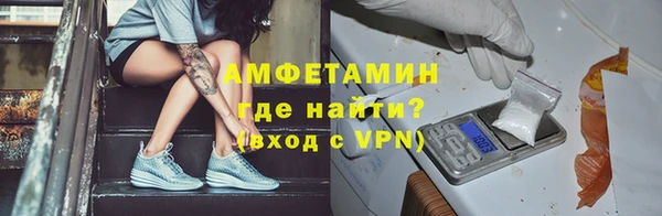 метадон Белоозёрский