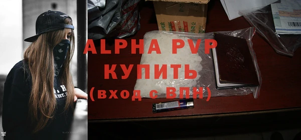 метадон Белоозёрский