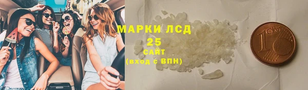 не бодяженный Беломорск