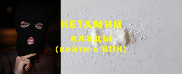 метадон Белоозёрский
