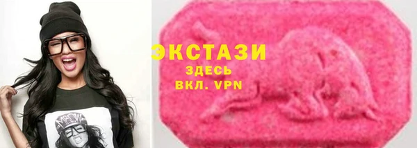 метадон Белоозёрский