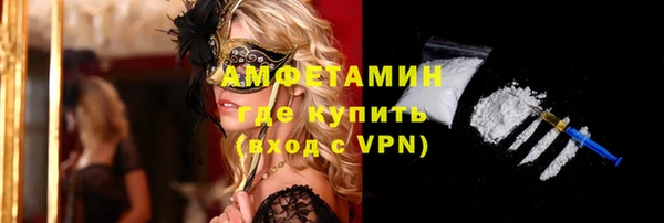 метадон Белоозёрский