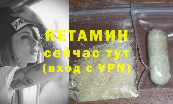 не бодяженный Беломорск