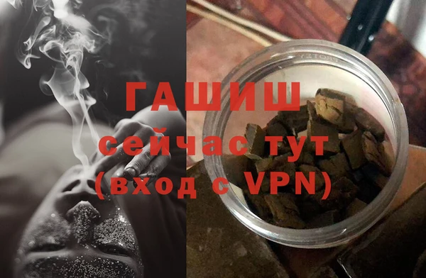 метадон Белоозёрский
