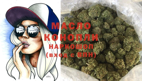 метадон Белоозёрский