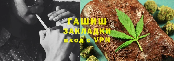 не бодяженный Беломорск