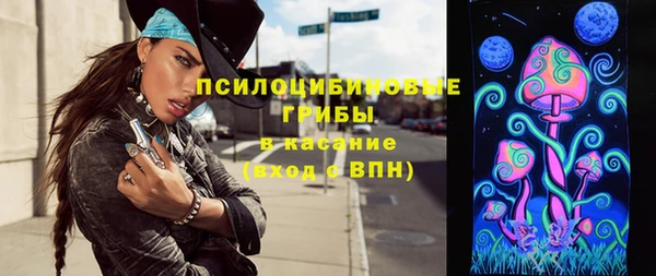 не бодяженный Беломорск