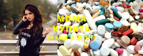 метамфетамин Луховицы