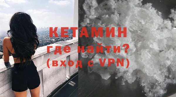 не бодяженный Беломорск