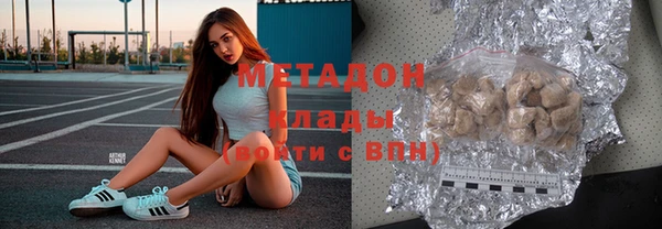 не бодяженный Беломорск