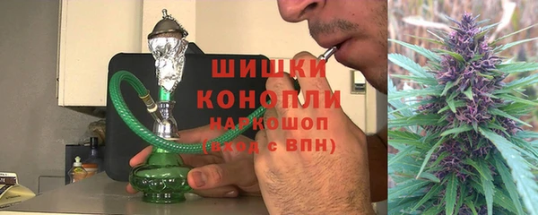метадон Белоозёрский