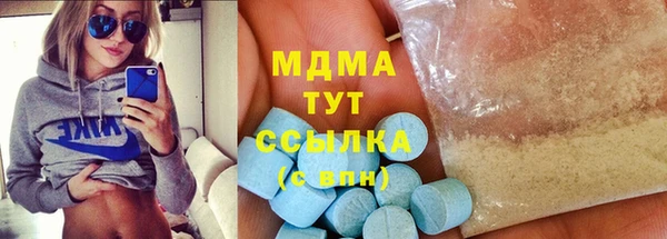метадон Белоозёрский