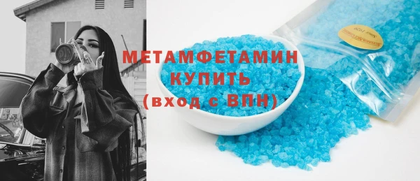не бодяженный Беломорск