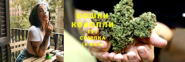 метадон Белоозёрский