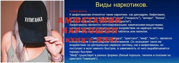 не бодяженный Беломорск