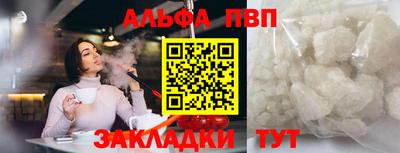 дмт Заводоуковск