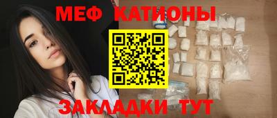 дмт Заводоуковск