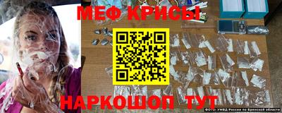 амфетамин Заволжье