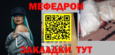 дмт Заводоуковск