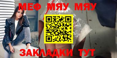 амфетамин Заволжье