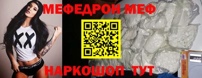 амфетамин Заволжье