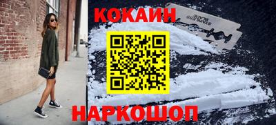 дмт Заводоуковск