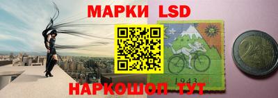 амфетамин Заволжье