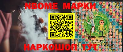 дмт Заводоуковск
