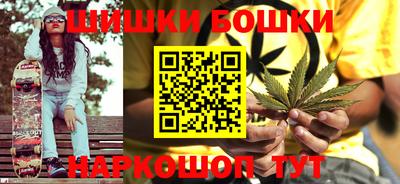 дмт Заводоуковск