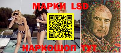 амфетамин Заволжье