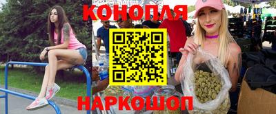 амфетамин Заволжье