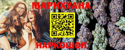 дмт Заводоуковск