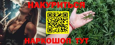 дмт Заводоуковск