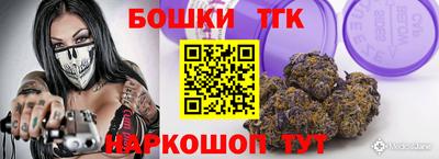 амфетамин Заволжье