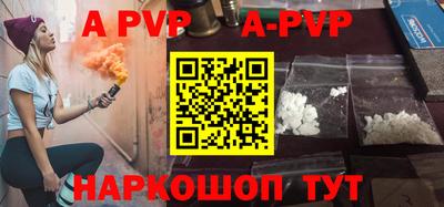 дмт Заводоуковск