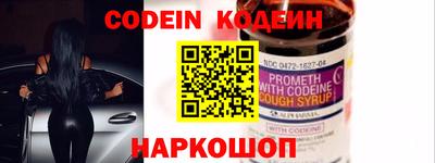 дмт Заводоуковск