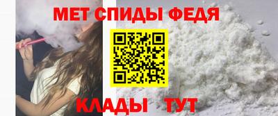 дмт Заводоуковск