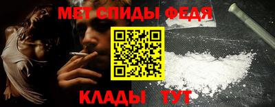 дмт Заводоуковск