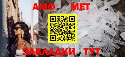 дмт Заводоуковск