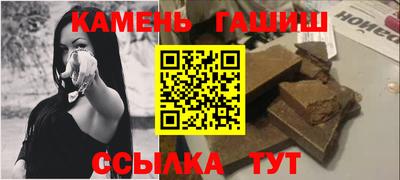 дмт Заводоуковск