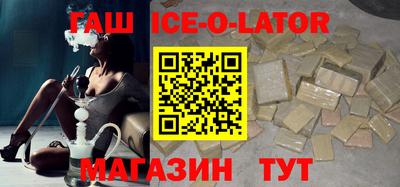 дмт Заводоуковск