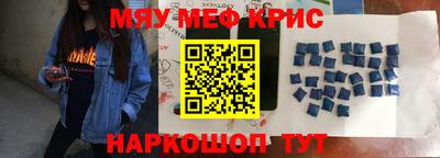 дмт Заводоуковск