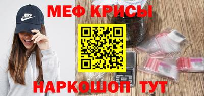 амфетамин Заволжье