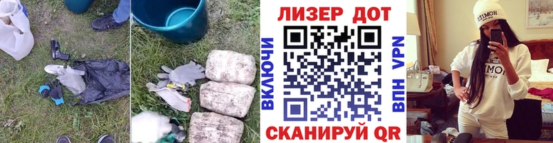 OMG ССЫЛКА  Минеральные Воды  LSD-25 экстази ecstasy 